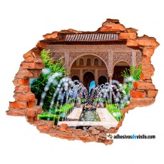 Vinilos 3d - Fuente Alhambra